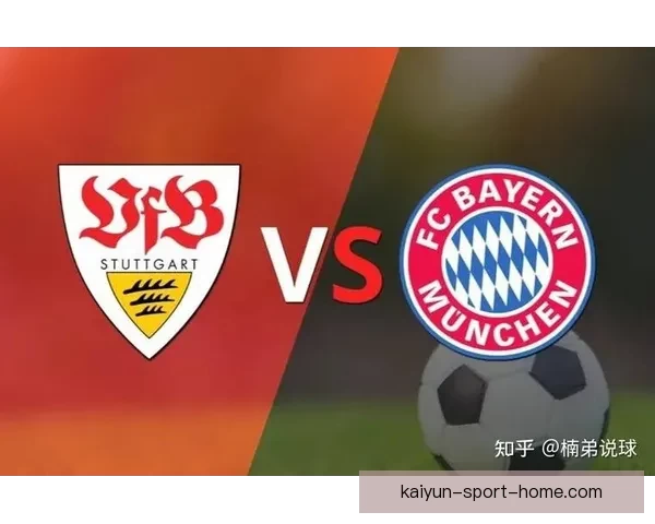 世界杯足球竞猜策略解析与趋势预测 让您轻松掌握比赛走势
